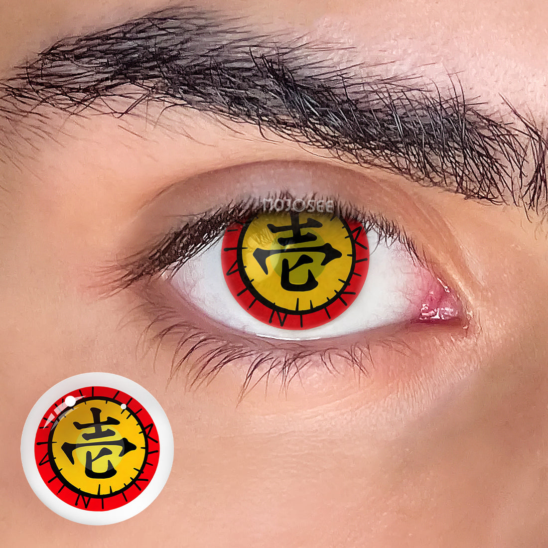 Kokushibo Cosplay Contact Lenses – Demon Slayer