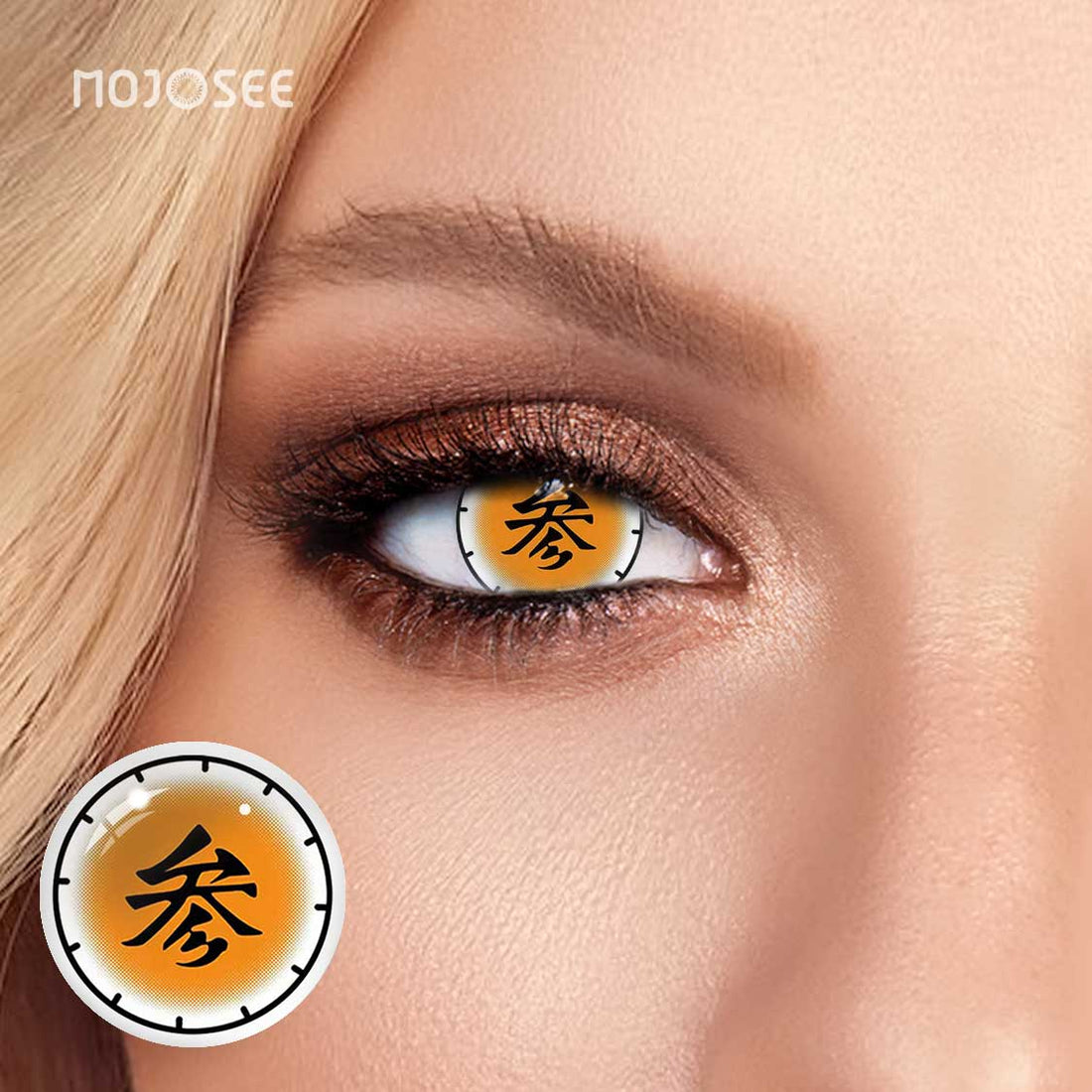 Akaza-three Cosplay Contact Lenses – Demon Slayer