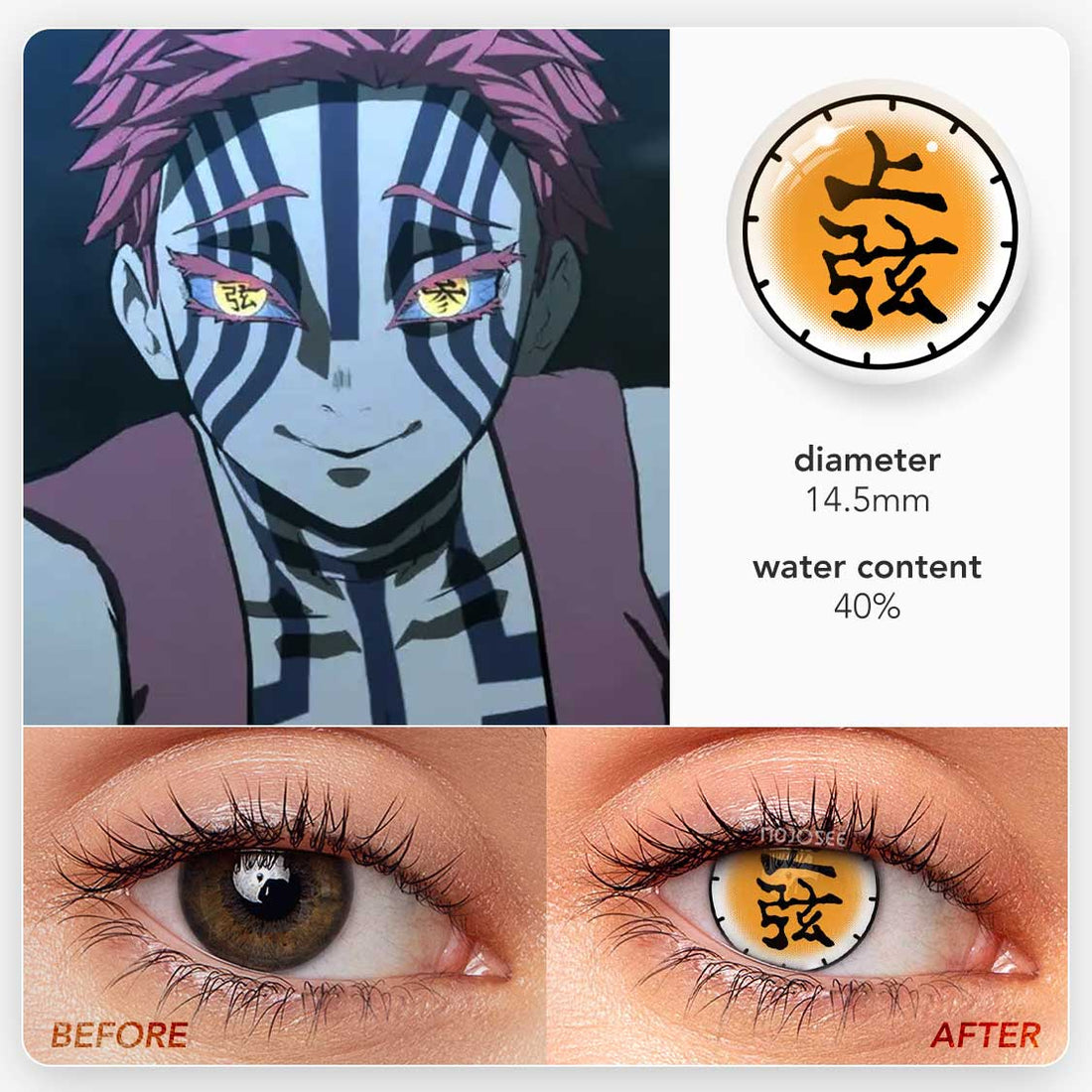 Akaza Cosplay Contact Lenses – Demon Slayer
