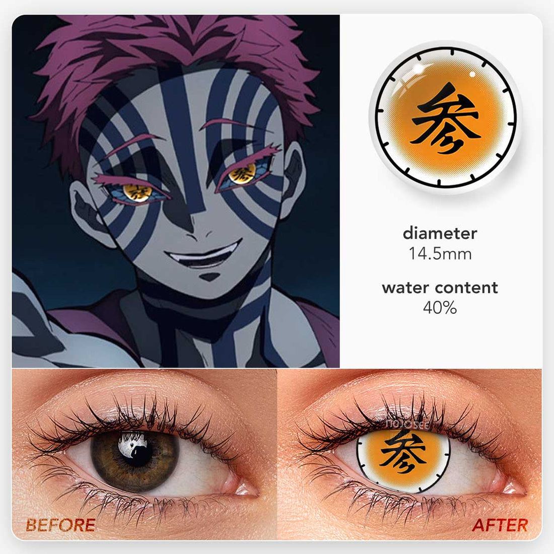 Akaza-three Cosplay Contact Lenses – Demon Slayer