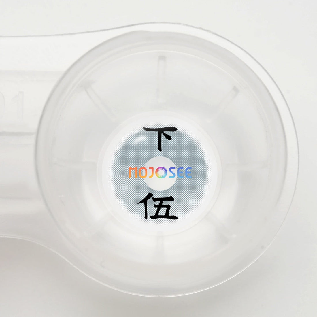 Rui A Gray Colored Contact Lenses for Men