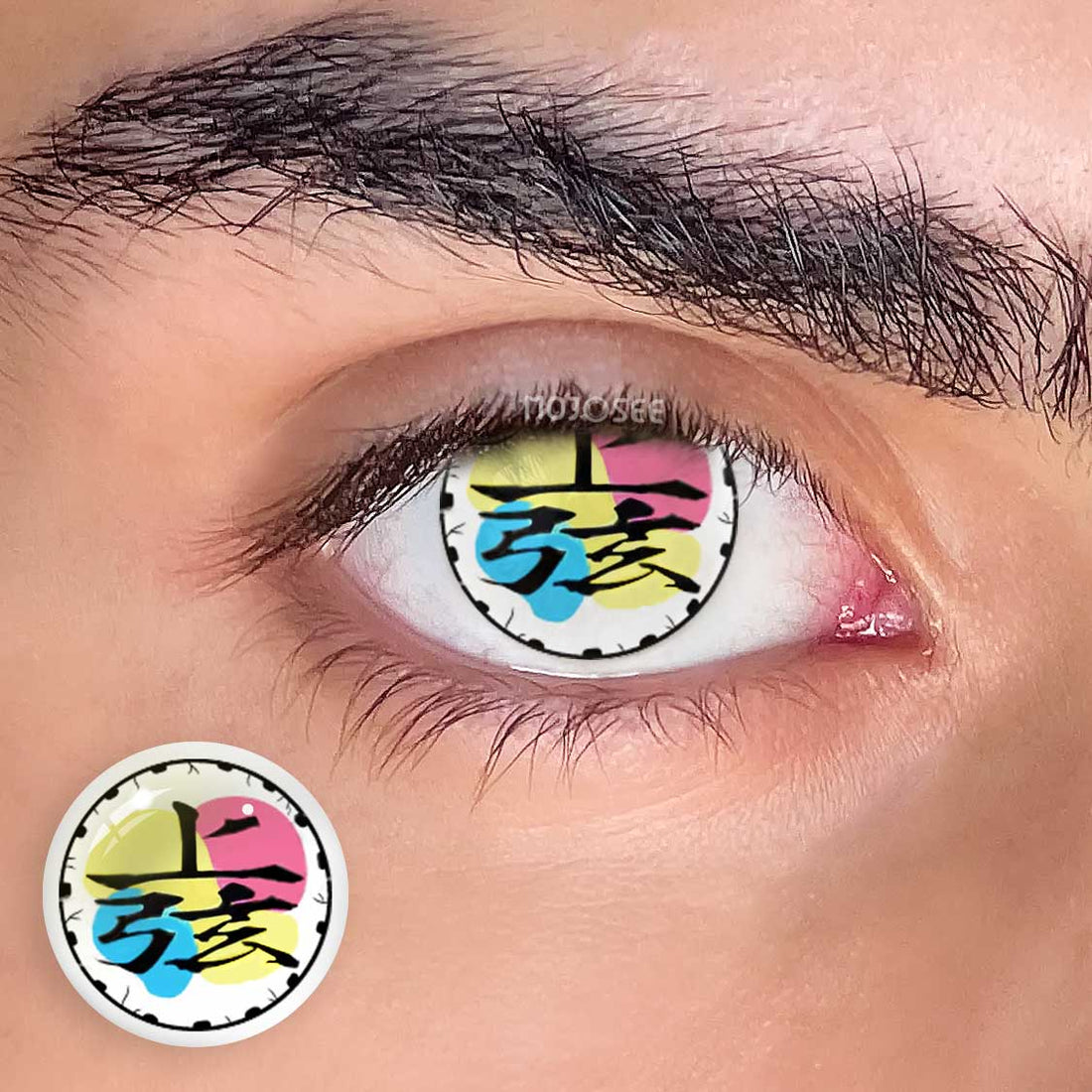 Multicolour Colored Contact Lenses for Men