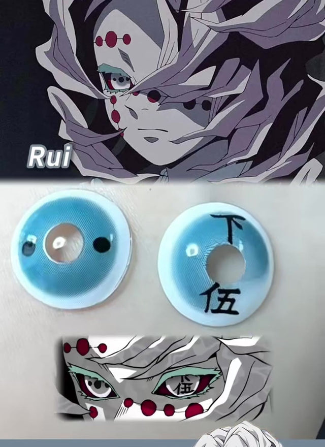 Rui's Eyes Are Grey, Not Red - the Detail Most Cosplays Get Wrong