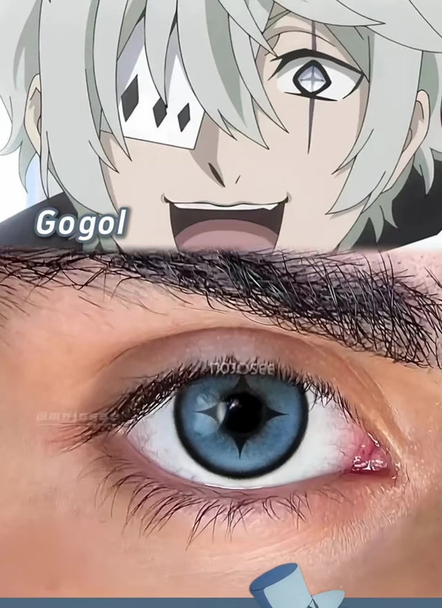 Can a Character Lens Hold Up With No Eye Makeup at All? Gogol's Star Pupil, Bare-Faced