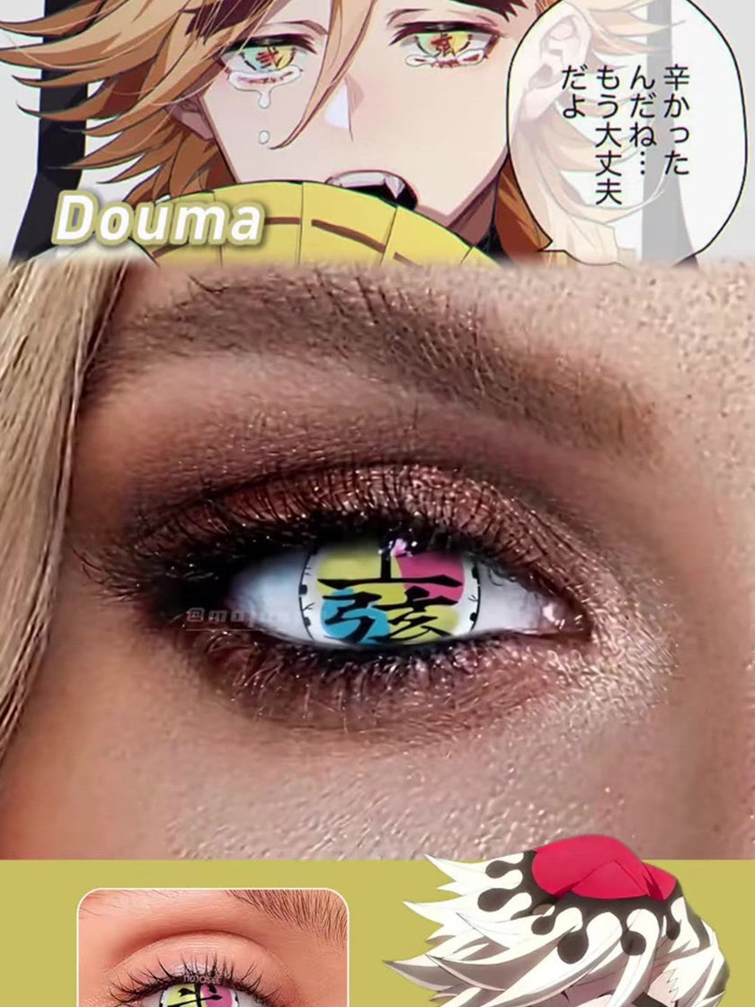 Douma's Kanji Eyes, Recreated: the Upper Two Lens Up Close