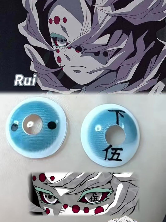 Rui's Eyes Are Grey, Not Red - the Detail Most Cosplays Get Wrong