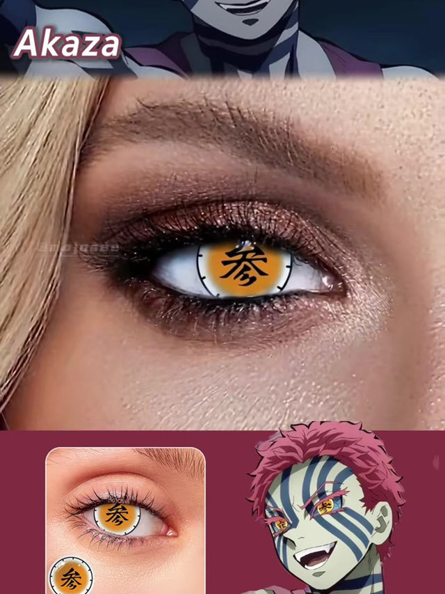 Akaza's Eyes Are Not a Matching Pair - Each One Takes a Different Lens
