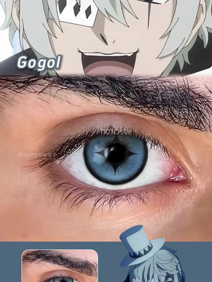 Can a Character Lens Hold Up With No Eye Makeup at All? Gogol's Star Pupil, Bare-Faced