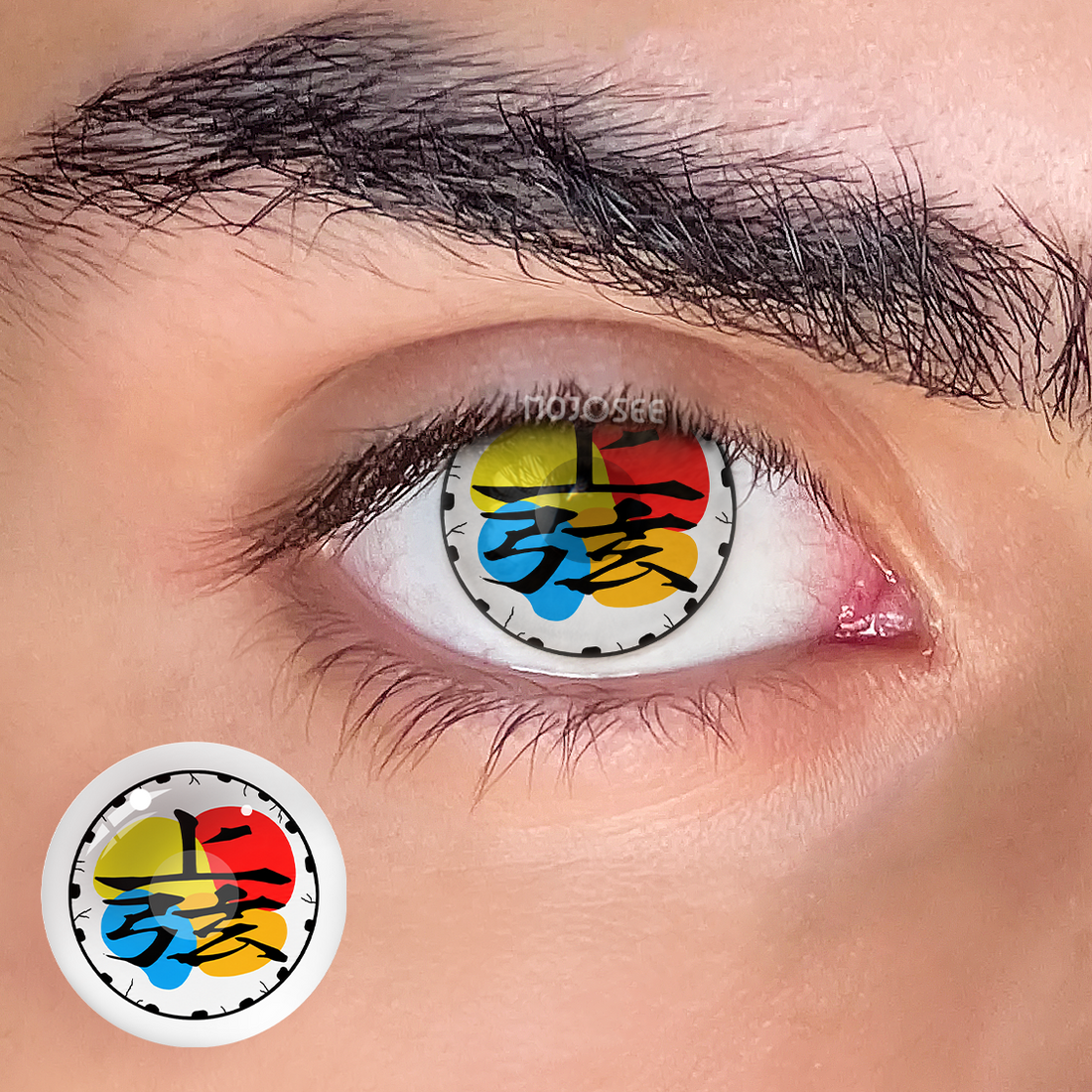 Douma Cosplay Contact Lenses – Demon Slayer