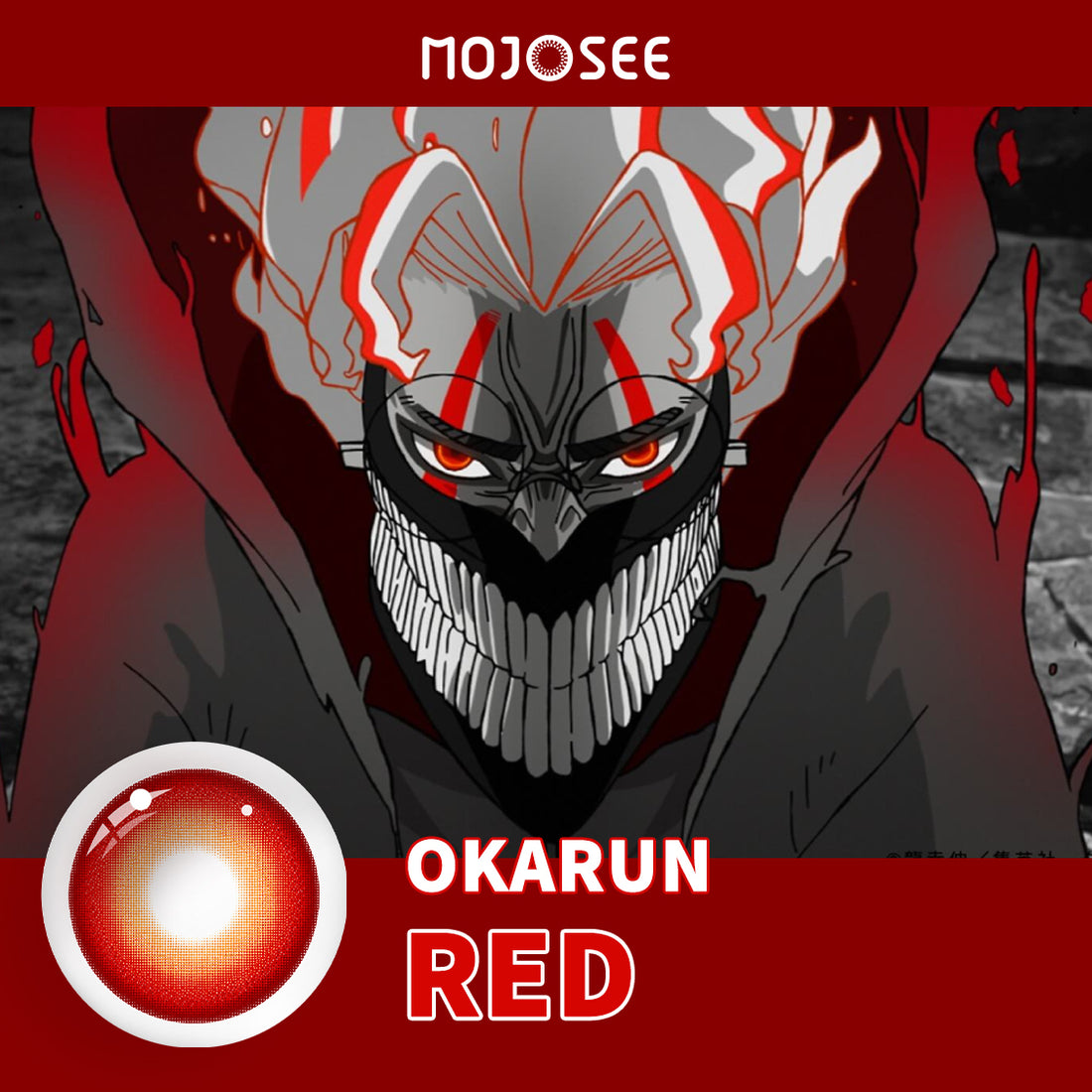 Okarun Red Rings Prescription Cosplay Contact Lenses – Dandadan