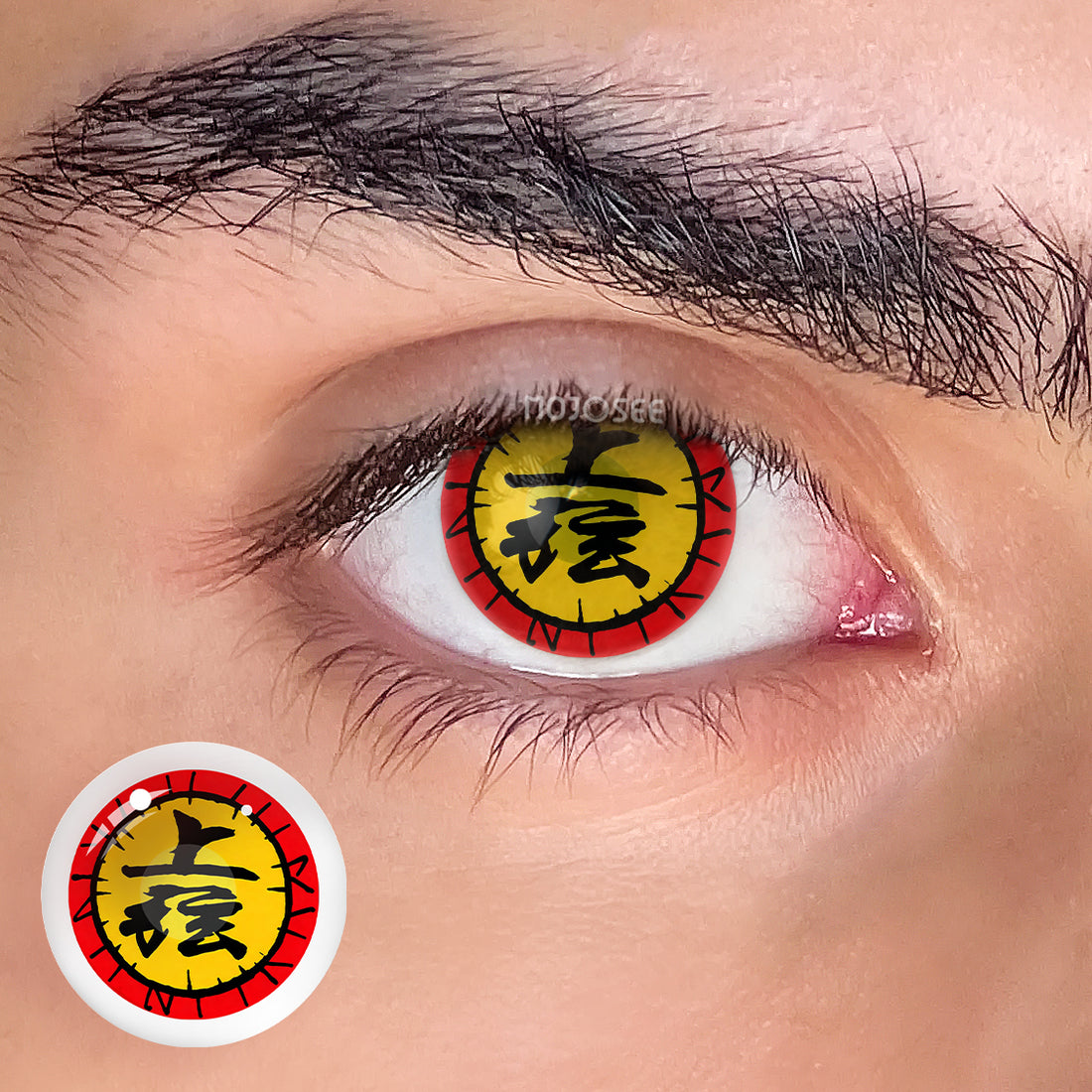 Kokushibo Cosplay Contact Lenses – Demon Slayer