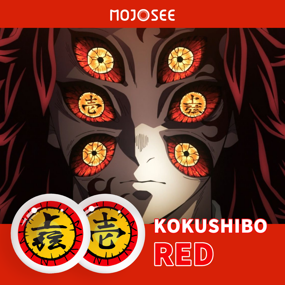 Kokushibo Cosplay Contact Lenses – Demon Slayer