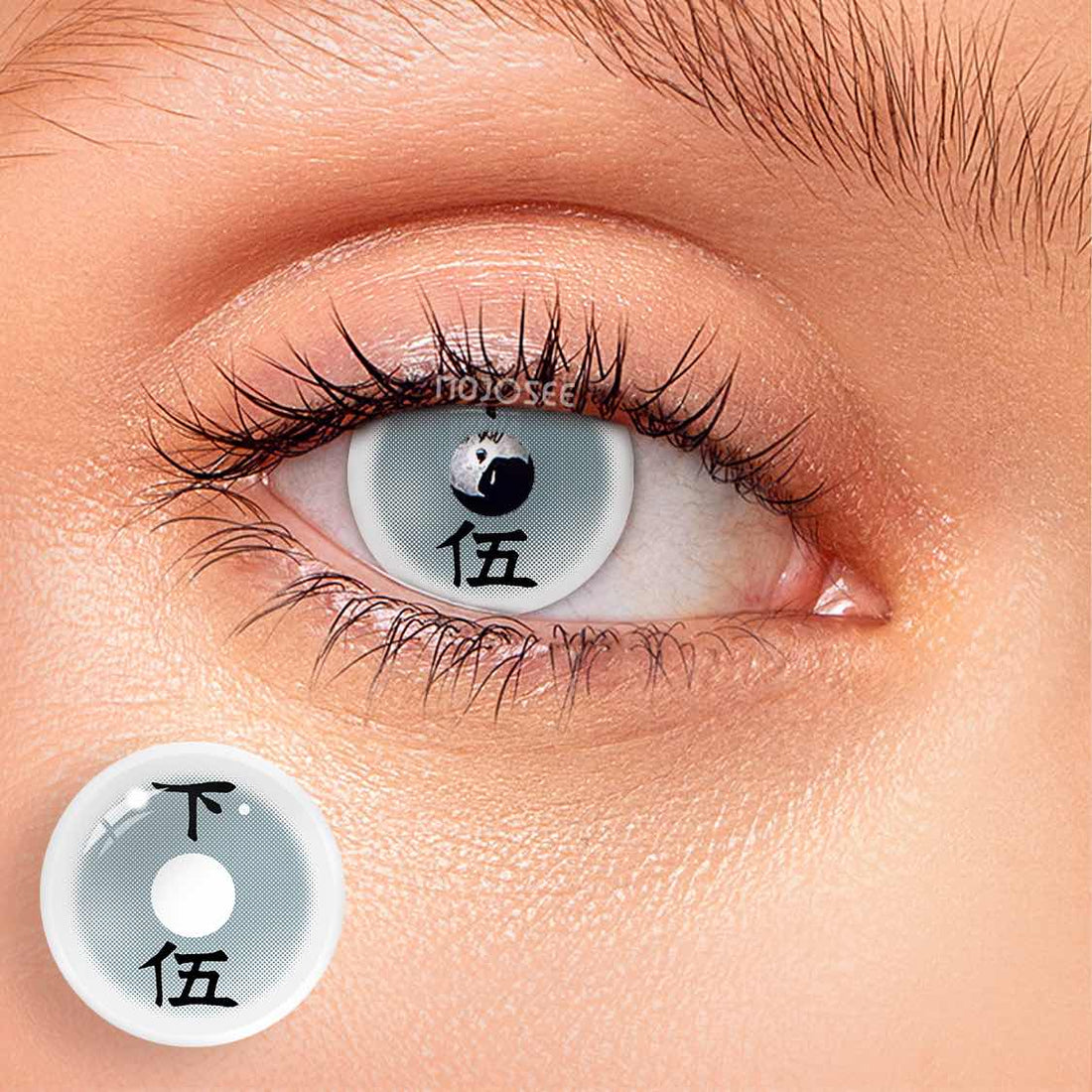 Rui A Gray Colored Contact Lenses