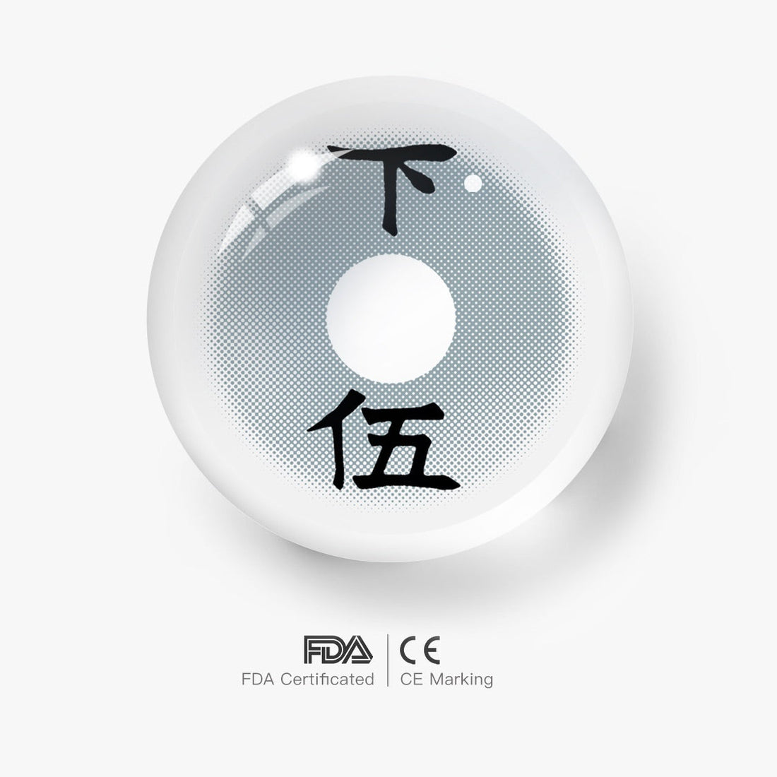 Rui A Gray Colored Contact Lenses for Men