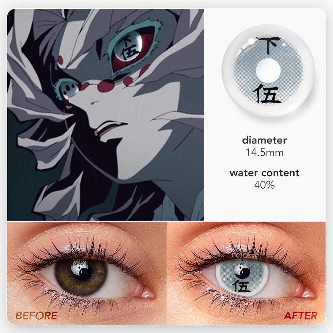 Rui A Gray Colored Contact Lenses